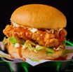 Buffalo Tang Burger